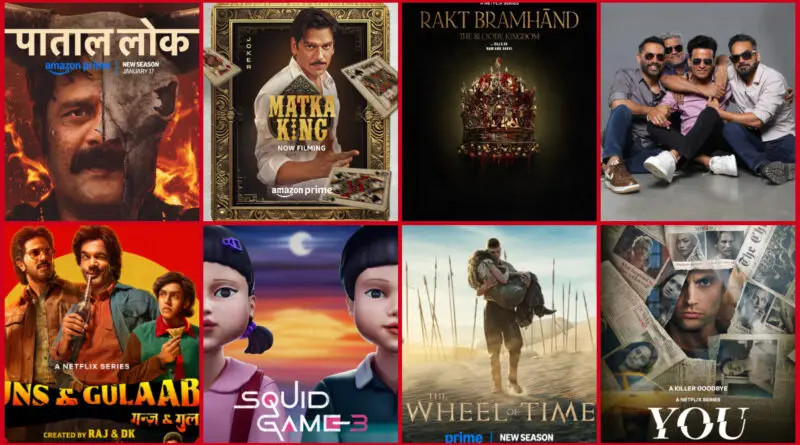 Upcoming Bollywood Web Series in 2025